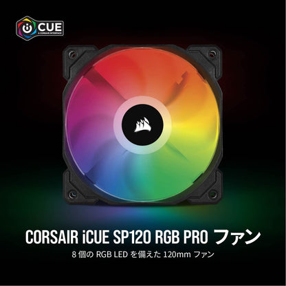 Corsair CO-9050093-WW iCUE SP120 RGB Pro Performance 120mm Fan, Single Pack