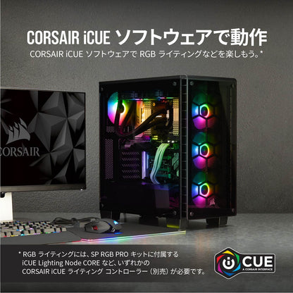 Corsair CO-9050093-WW iCUE SP120 RGB Pro Performance 120mm Fan, Single Pack